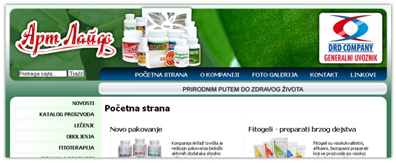 Artlife,lekovi,ruska,medicina,web,sajt Artlife Srbija - lekovi bazirani na ruskoj prirodnoj medicini